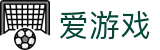 爱游戏体育 (中国)官方网站_AYX SPORTS